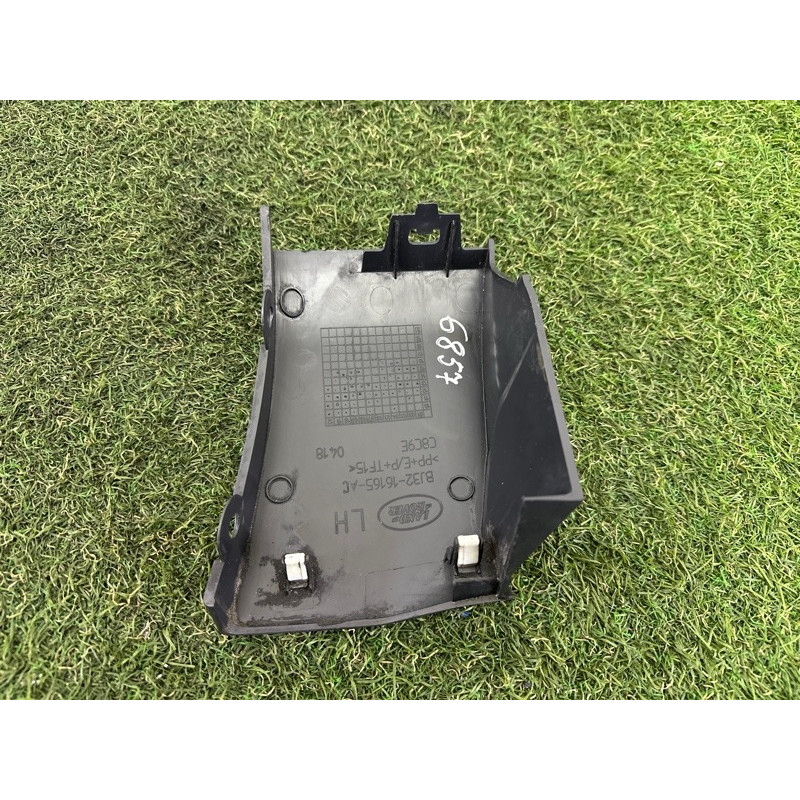 Накладка крила (кузов и элементы) LAND ROVER Range Rover Evoque L538 2016 2.0 LR035400