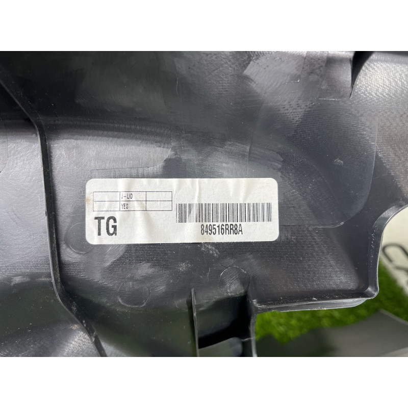 Обшивка багажника (салон) Nissan Rogue T33 2023 1.5 KR15DDT 849516RR8A