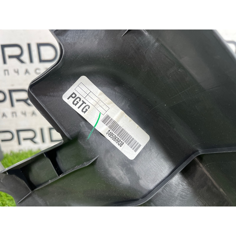 Обшивка багажника (салон) Nissan Rogue T33 2023 1.5 KR15DDT 849506RR3B