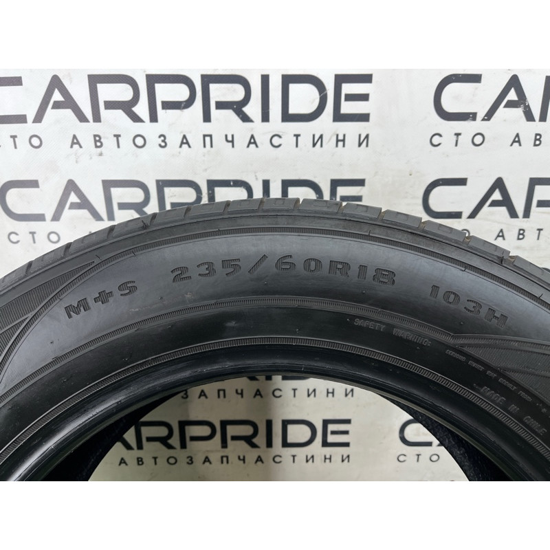 Шины всесезонные 235/60 R18 103H Goodyear Assurance (всесезонные шины) Nissan Rogue T33 2023 1.5 KR15DDT