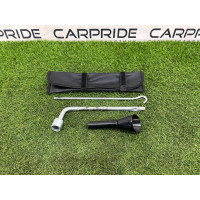 Комплект инструмента