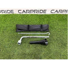 Комплект інструменту