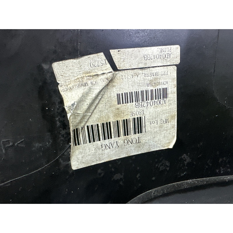 Бампер (наружные элементы кузова) AUDI A4 B8 2014 2.0 TFSI 8K0807065AGRU