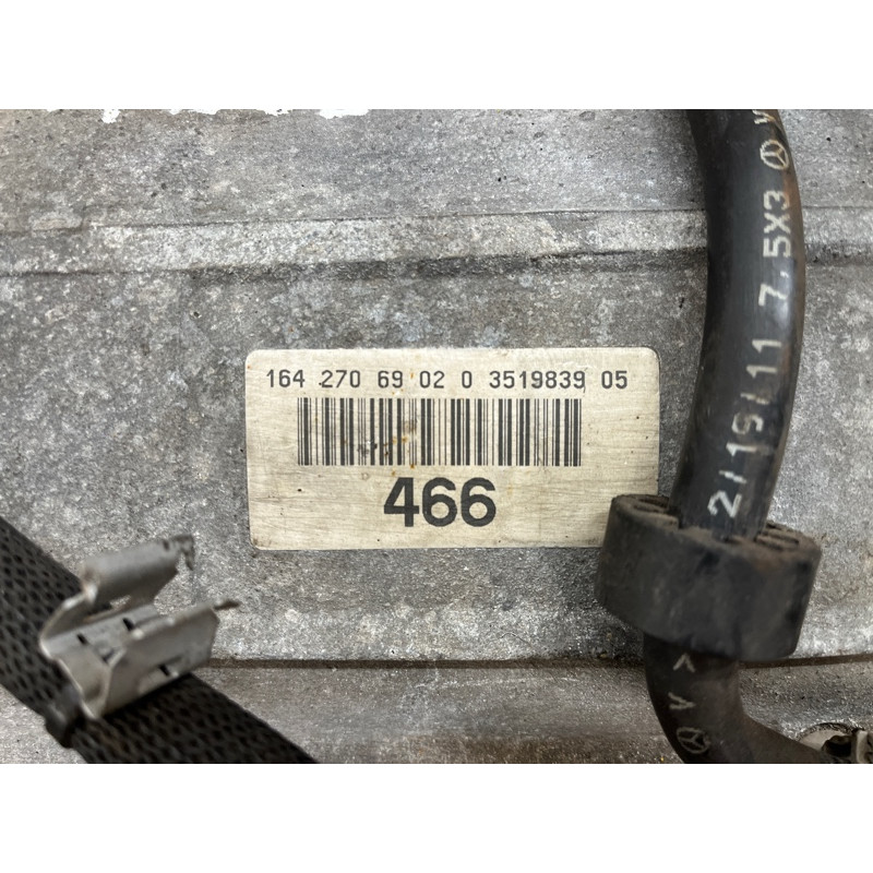 АКПП (трансмісія) Mercedes-Benz GL X164 2012 4.6 A1642707602