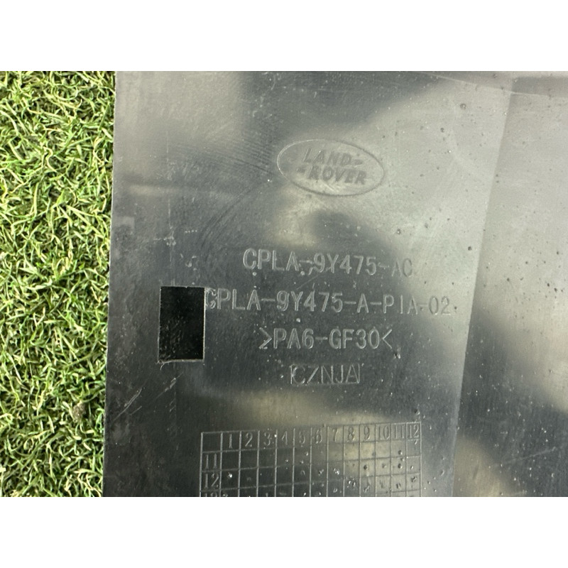 Повітропровід радіатора (кузов и элементы) LAND ROVER Range Rover L405 2016 5.0 LR034578