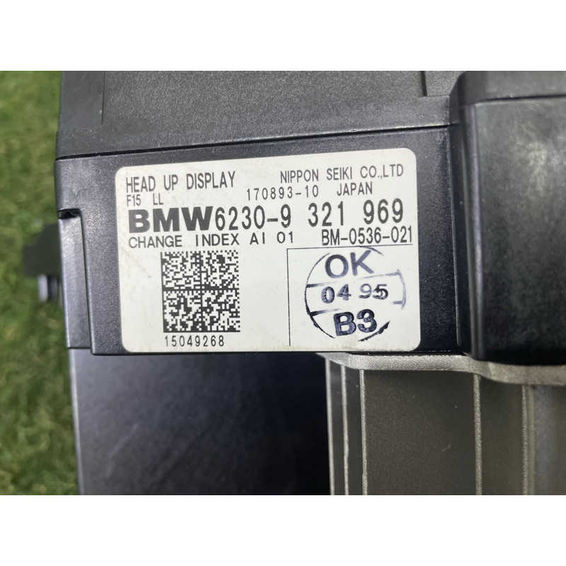 Проекционный дисплей (электрика) BMW X5 F15 2015 4.4 62309384373