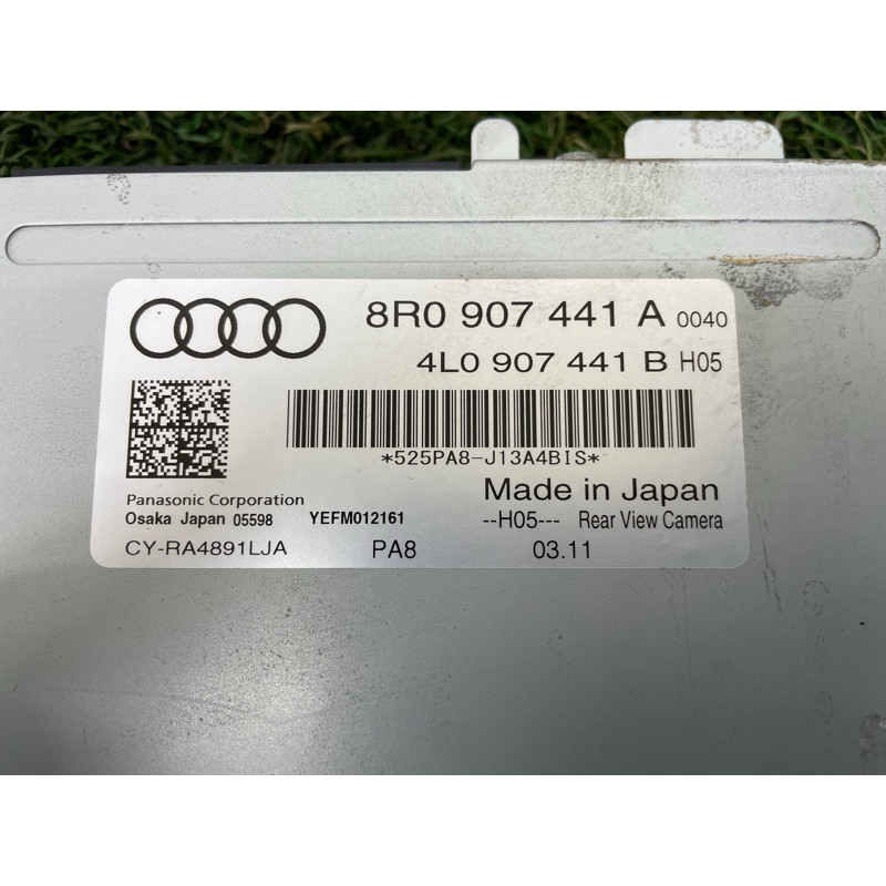 Блок управления камерой (электрика / блок управления) AUDI Q5 8R 2012 3.2 8R0907441A