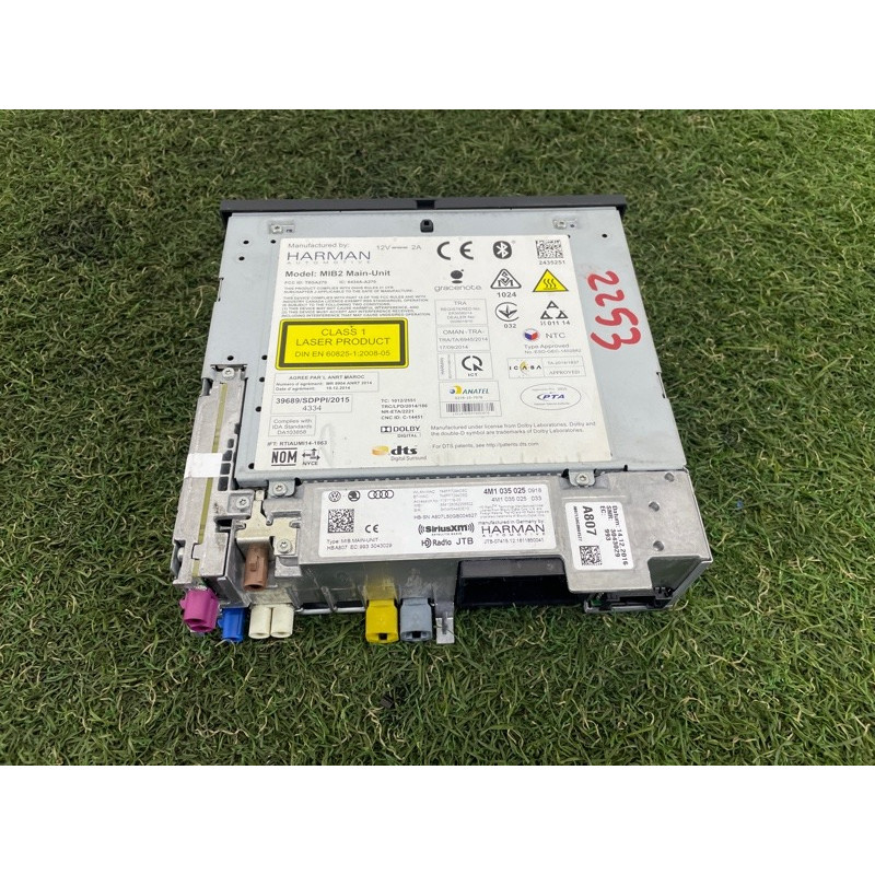 Блок управления мультимедиа (электрика / блоки управления) AUDI Q7 4M 2017 2.0 TFSI 4M1035027