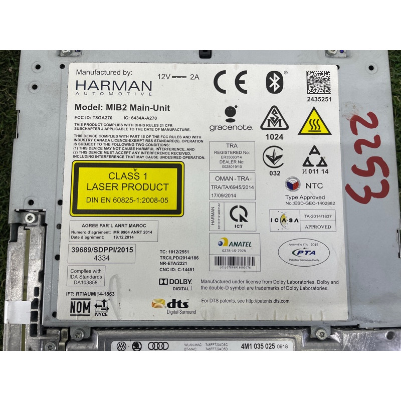 Блок управления мультимедиа (электрика / блоки управления) AUDI Q7 4M 2017 2.0 TFSI 4M1035027