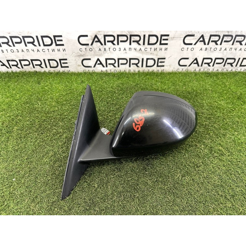 Зеркало (стекла и зеркала) LAND ROVER Range Rover Evoque L538 2016 2.0 LR074204