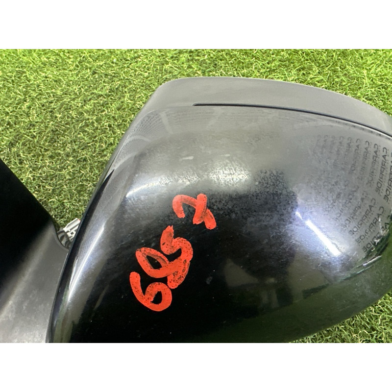 Зеркало (стекла и зеркала) LAND ROVER Range Rover Evoque L538 2016 2.0 LR074204