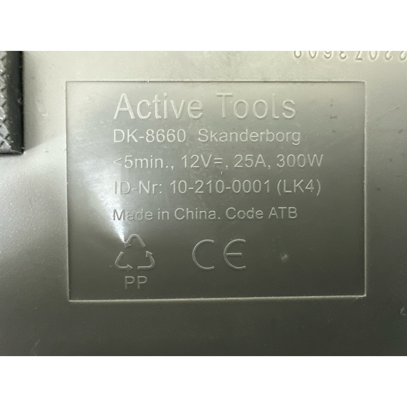 Компрессор для подкачки шин (аксессуары) Volkswagen Touareg NF 7L0012617B