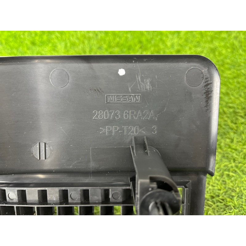 Пластик салона (салон) Nissan Rogue T33 2023 1.5 KR15DDT 280736RA2A