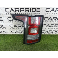 Задній ліхтар