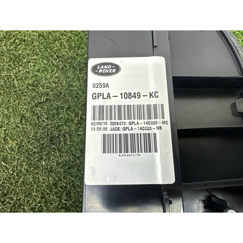 Панель приборов (салон) LAND ROVER Range Rover L405 2016 5.0 LR070411