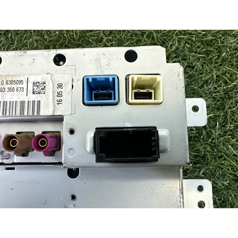 Монитор (электрика) LAND ROVER Range Rover Evoque L538 2016 2.0 LR072703