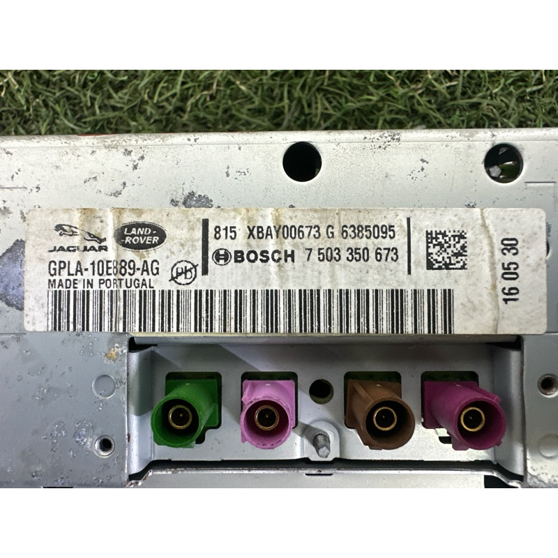 Монитор (электрика) LAND ROVER Range Rover Evoque L538 2016 2.0 LR072703