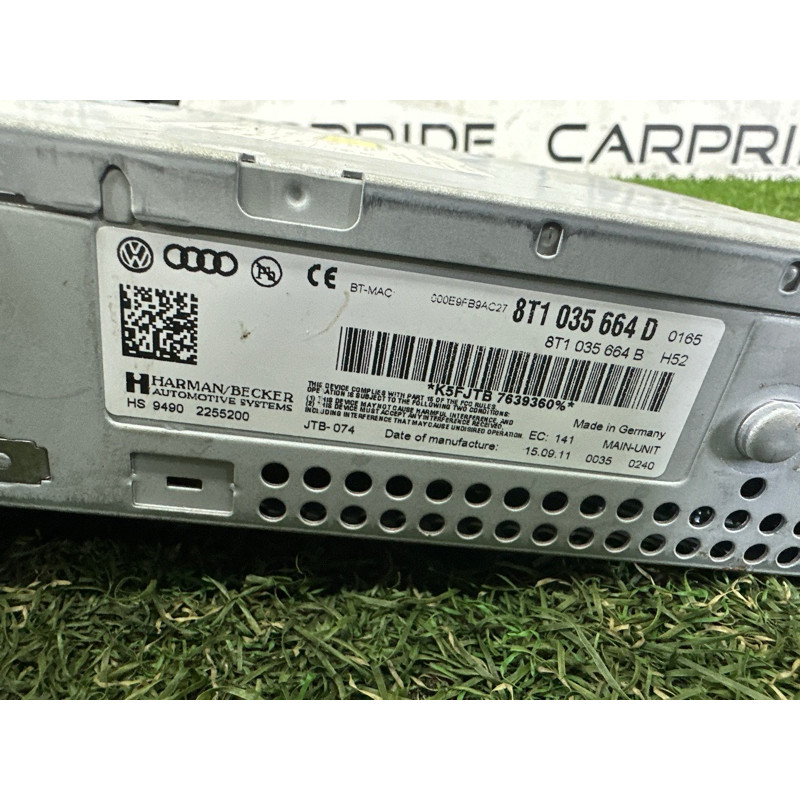 Блок управления мультимедиа (электрика / блок управления) AUDI Q5 8R 2012 3.2 8T1035664D