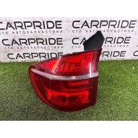 Задній ліхтар