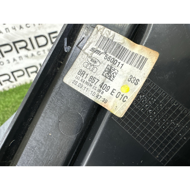 Зеркало (стекла и зеркала) AUDI Q5 8R 2012 3.2 8R1857409L01C