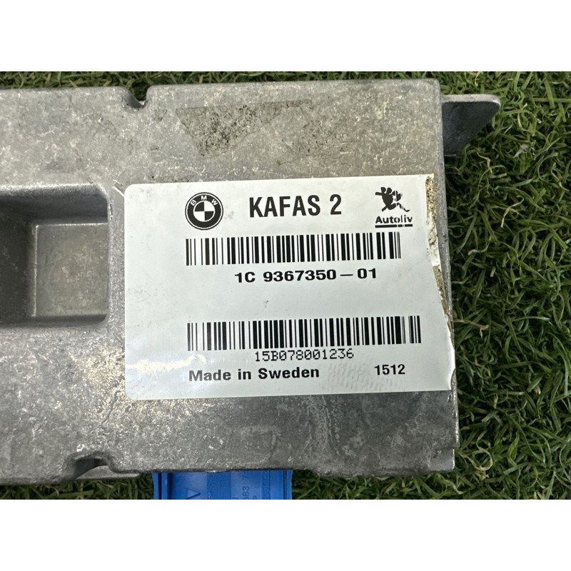 Блок управления камерой (электрика / блок управления) BMW X5 F15 2015 4.4 66519462613