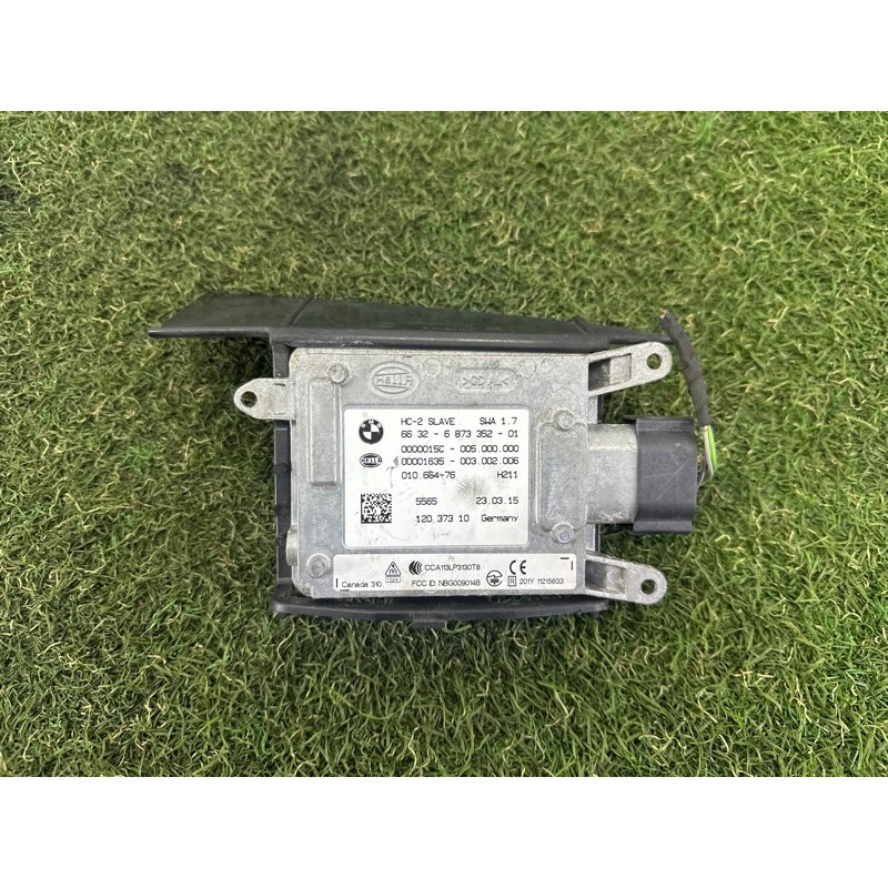 Датчик слепых зон (электрика / датчики) BMW X5 F15 2015 4.4 66326873290