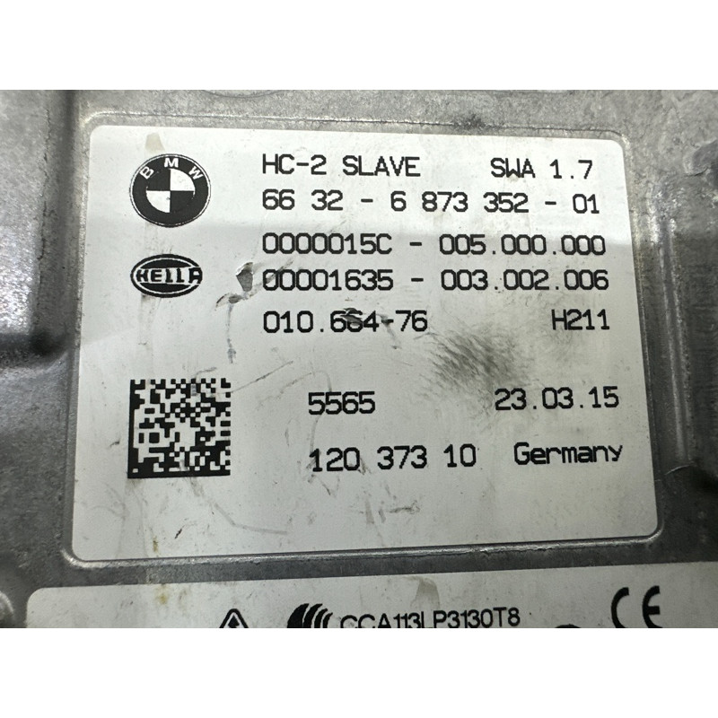 Датчик слепых зон (электрика / датчики) BMW X5 F15 2015 4.4 66326873290