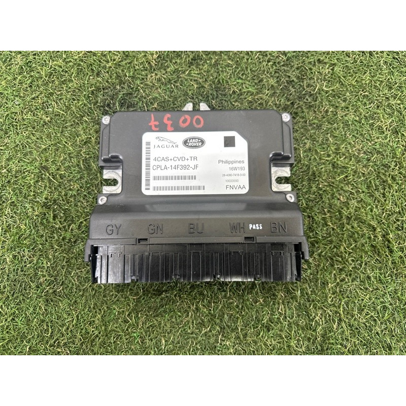 Блок управления режимами подвески (электрика / блоки управления) LAND ROVER Range Rover L405 2016 5.0 LR061457