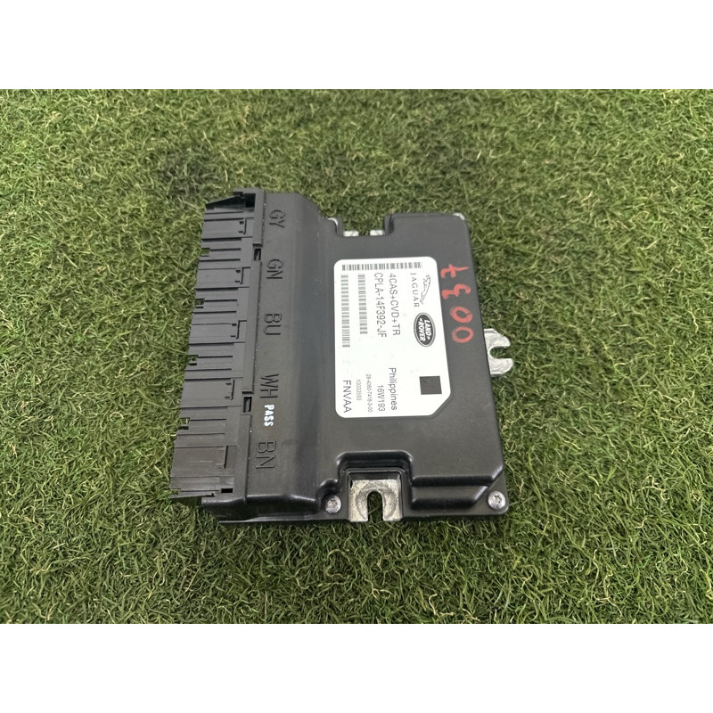 Блок управления режимами подвески (электрика / блоки управления) LAND ROVER Range Rover L405 2016 5.0 LR061457