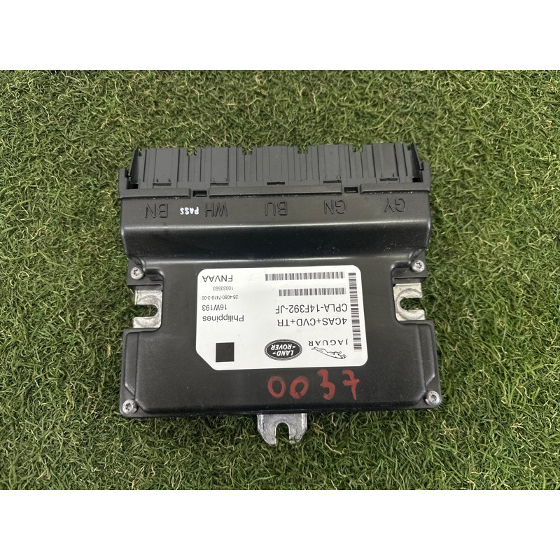 Блок управления режимами подвески (электрика / блоки управления) LAND ROVER Range Rover L405 2016 5.0 LR061457