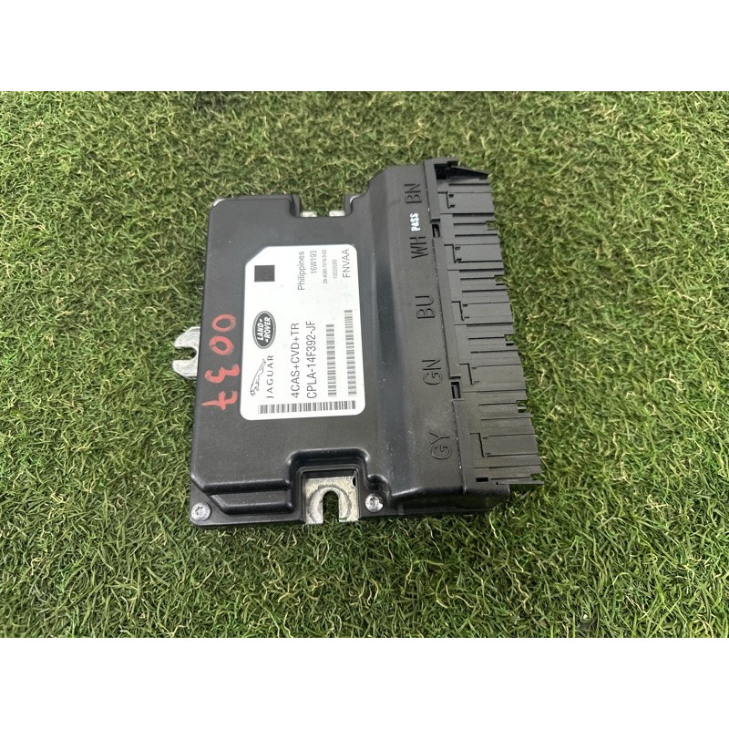 Блок управления режимами подвески (электрика / блоки управления) LAND ROVER Range Rover L405 2016 5.0 LR061457