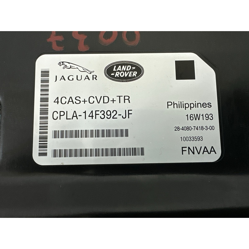 Блок управления режимами подвески (электрика / блоки управления) LAND ROVER Range Rover L405 2016 5.0 LR061457