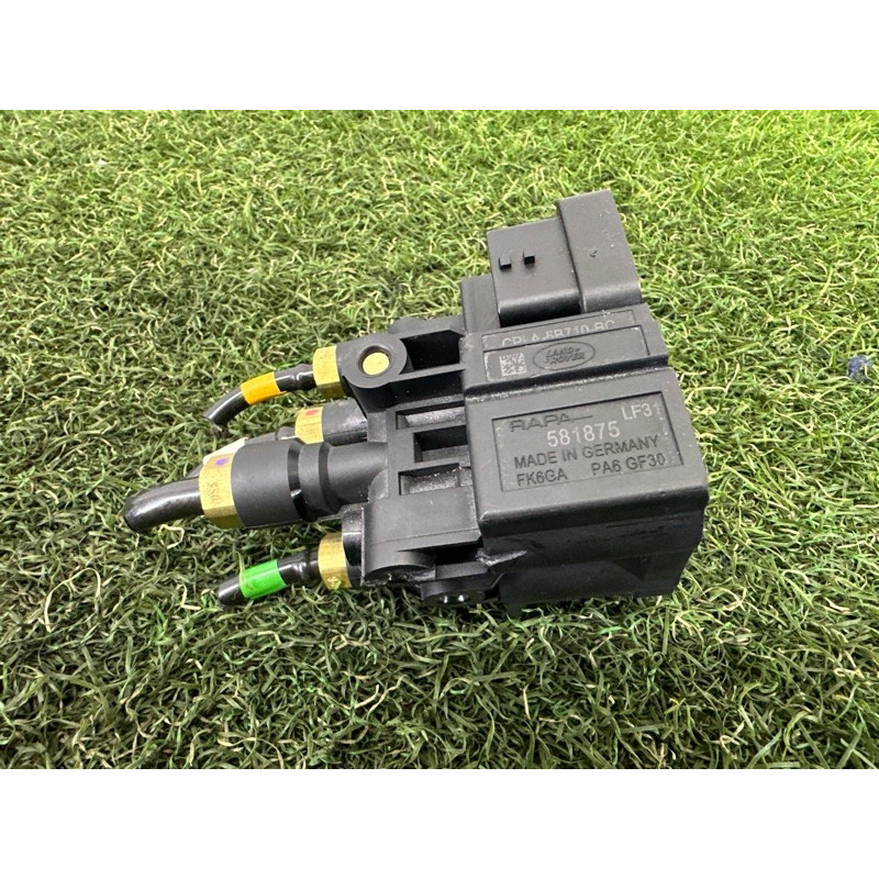 Блок клапанов подвески (электрика / блоки управления) LAND ROVER Range Rover L405 2016 5.0 LR070246