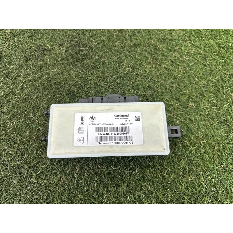 Блок управления airbag (airbag/безопасность) BMW X5 F15 2015 4.4 65777911607