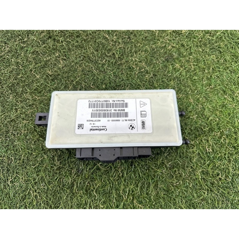 Блок управления airbag (airbag/безопасность) BMW X5 F15 2015 4.4 65777911607