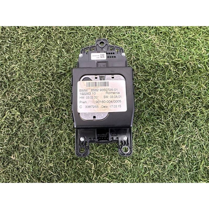 Блок кнопок мультимедиа (электрика / блок управления) BMW X5 F15 2015 4.4 65829350725