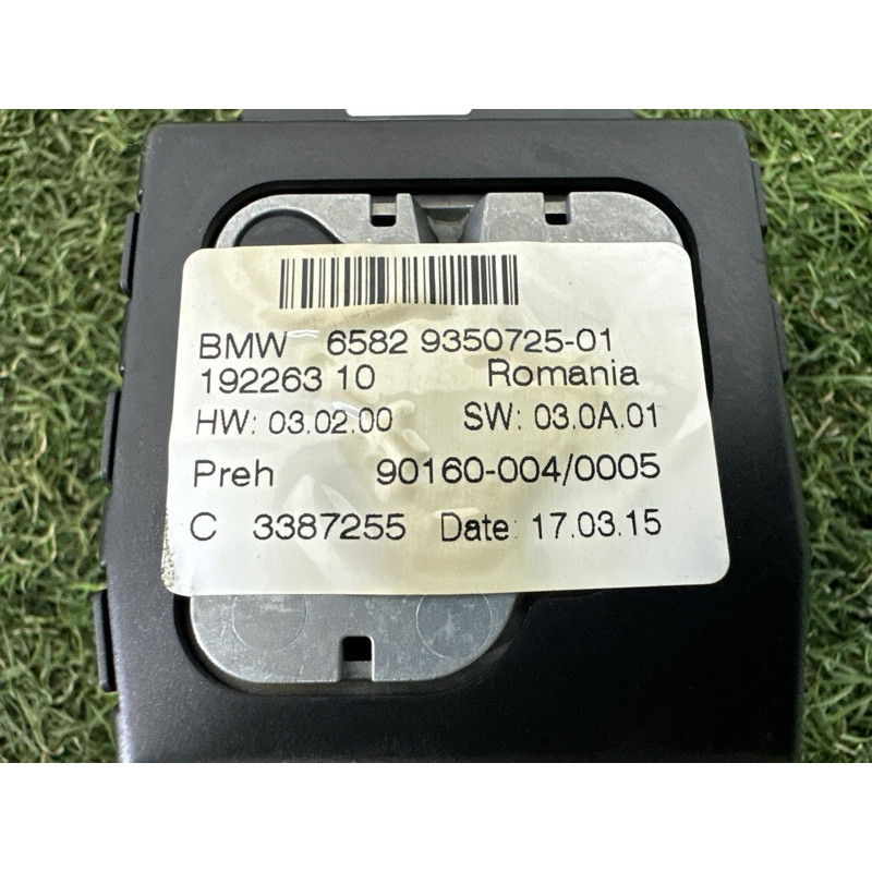 Блок кнопок мультимедиа (электрика / блок управления) BMW X5 F15 2015 4.4 65829350725