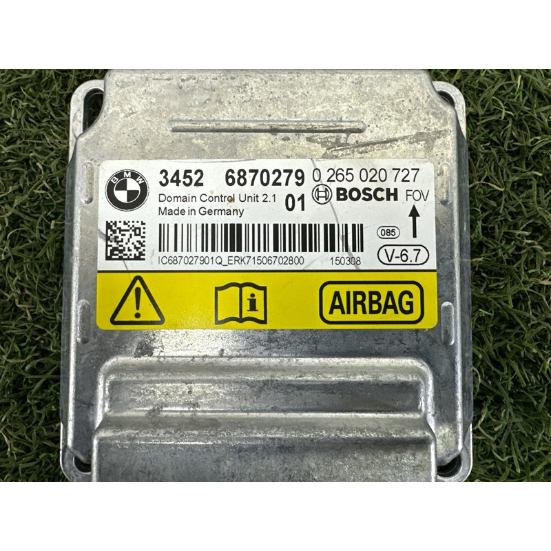 Блок управления airbag (airbag/безопасность) BMW X5 F15 2015 4.4 34526882268