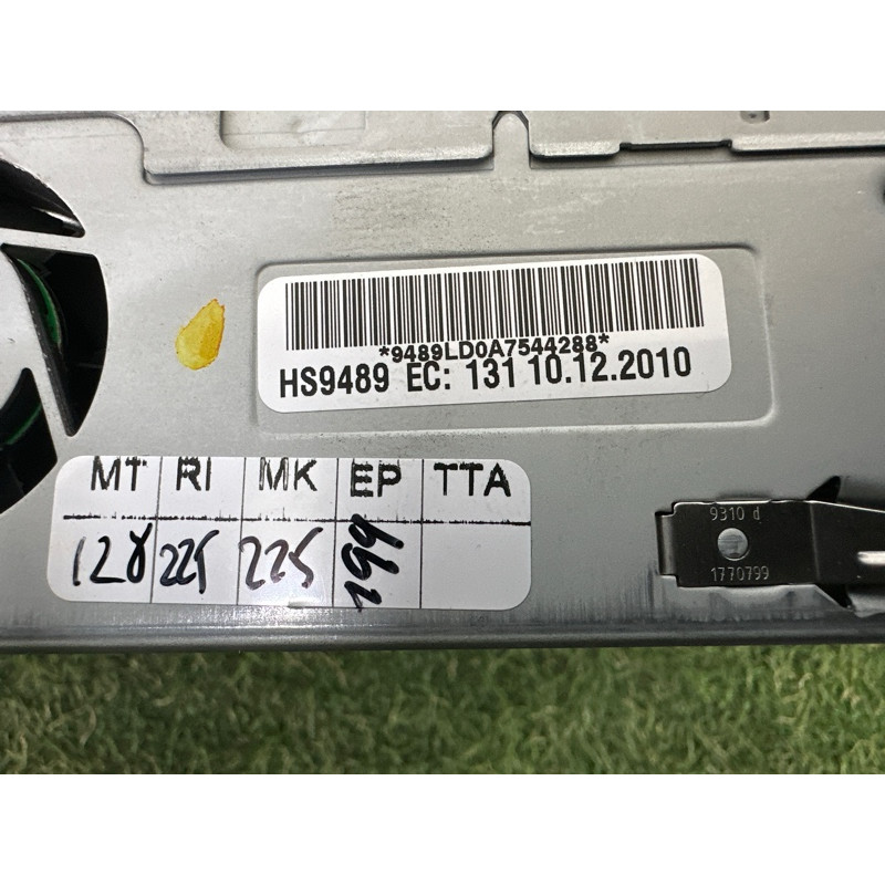 Блок управления мультимедиа (электрика / блок управления) AUDI Q7 4L 2011 3.0 TFSi 4L0035664B