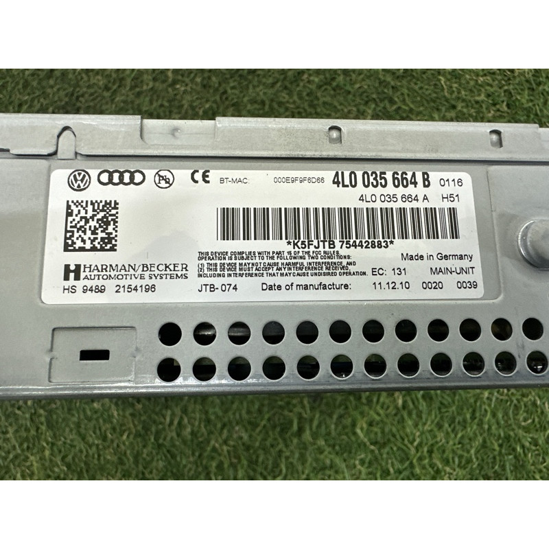 Блок управления мультимедиа (электрика / блок управления) AUDI Q7 4L 2011 3.0 TFSi 4L0035664B