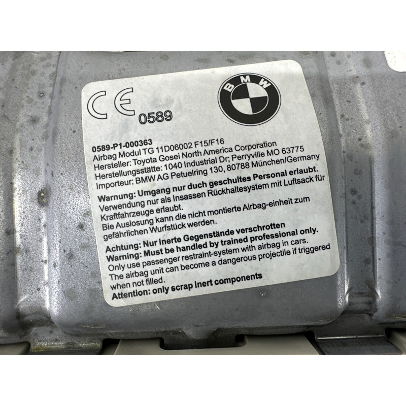 Airbag коленей (airbag/безопасность) BMW X5 F15 2015 4.4 72129311693