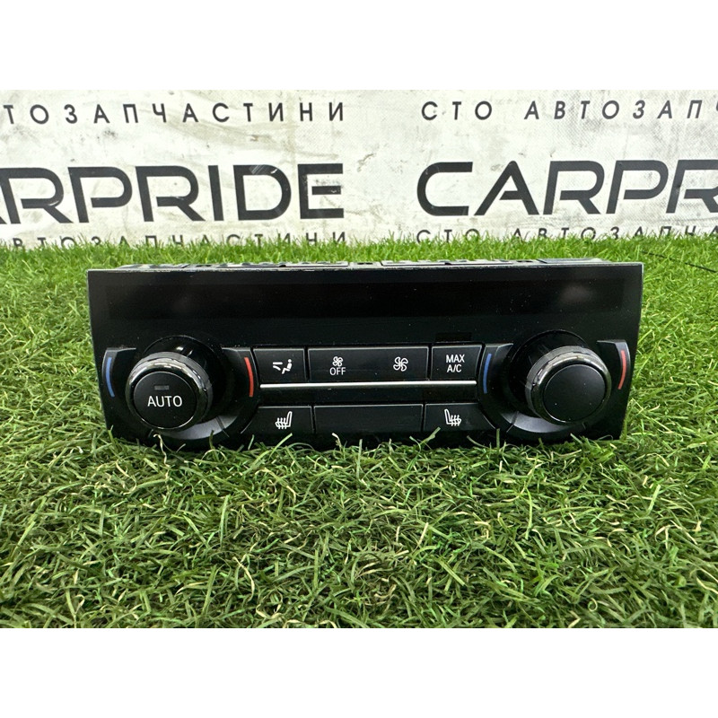 Блок управления климат-контролем (электрика / блоки управления) BMW X5 F15 2015 4.4 64119396078