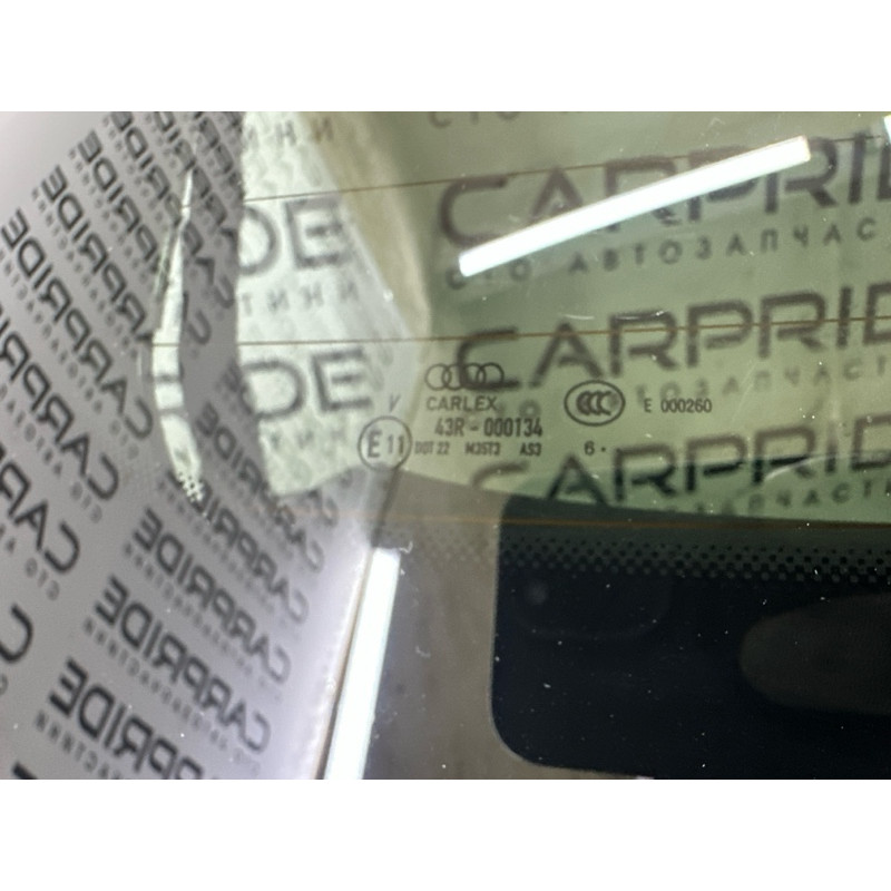 Стекло крышки багажника (стекла и зеркала) AUDI Q7 4M 2017 2.0 TFSI 4M0845501CNVB