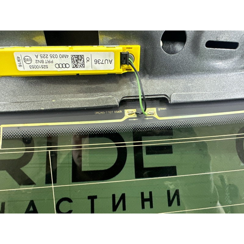 Стекло крышки багажника (стекла и зеркала) AUDI Q7 4M 2017 2.0 TFSI 4M0845501CNVB