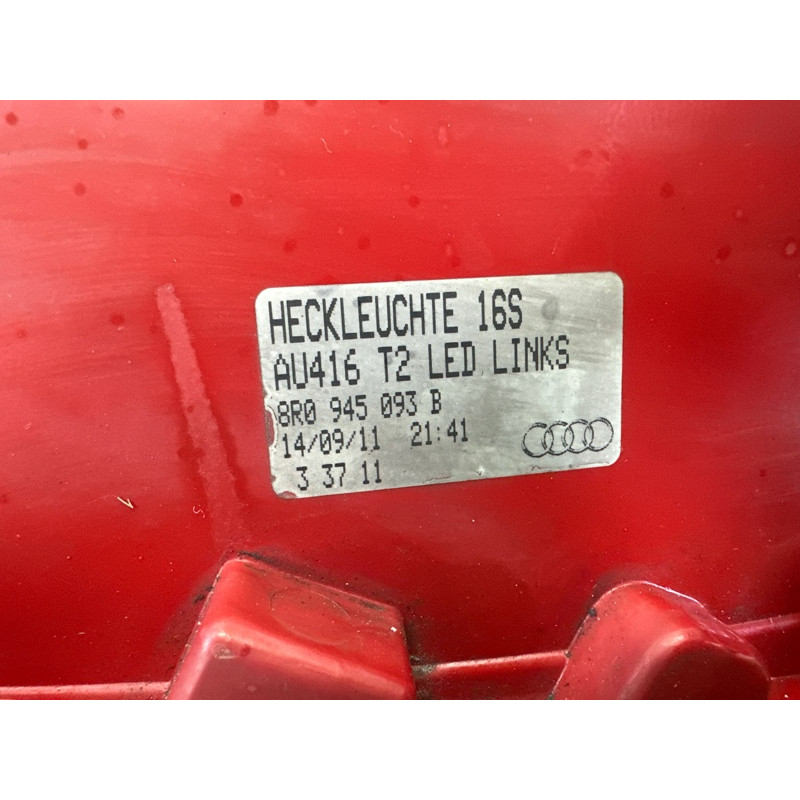 Задний фонарь (оптика) AUDI Q5 8R 2012 3.2 8R0945093B