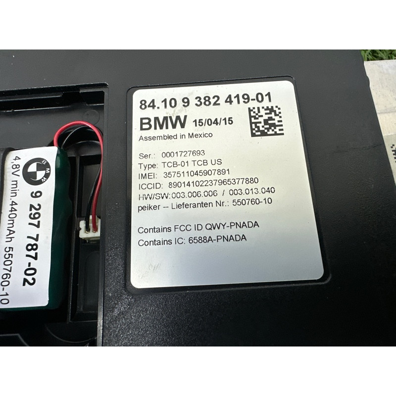 Блок телематики (электрика / блок управления) BMW X5 F15 2015 4.4 84106836777