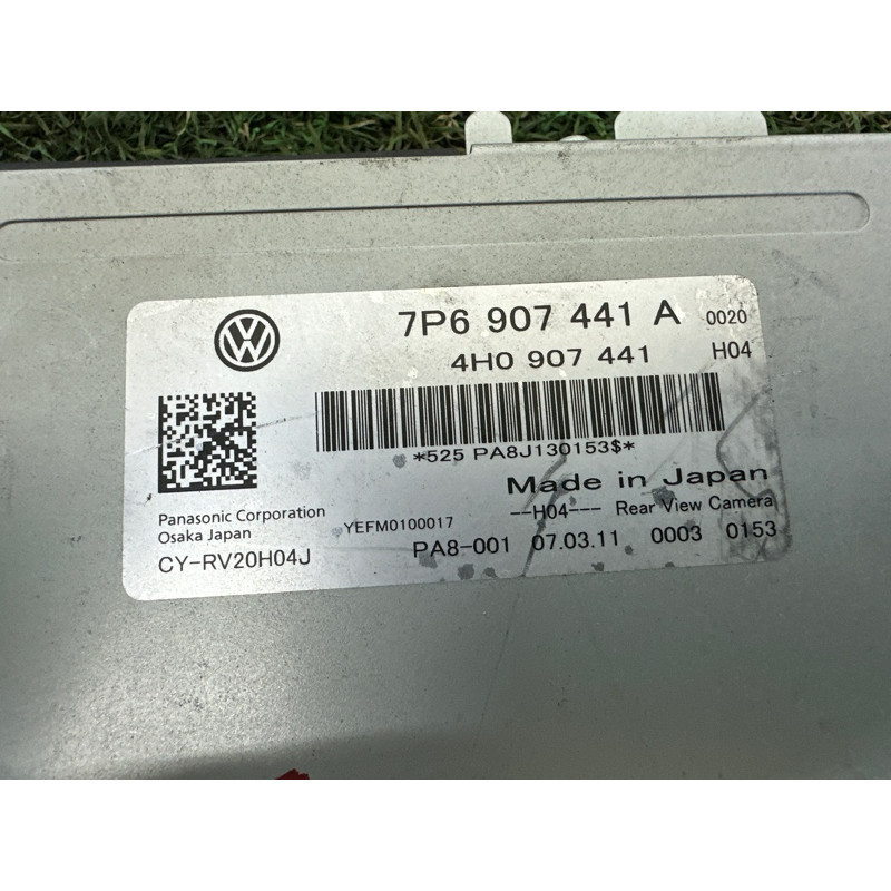 Блок управления камерой (электрика / блоки управления) Volkswagen Touareg NF 2011 3.6 7P6907441A