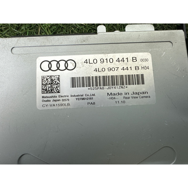 Блок управления камерой (электрика / блок управления) AUDI Q7 4L 2011 3.0 TFSi 4L0910441B