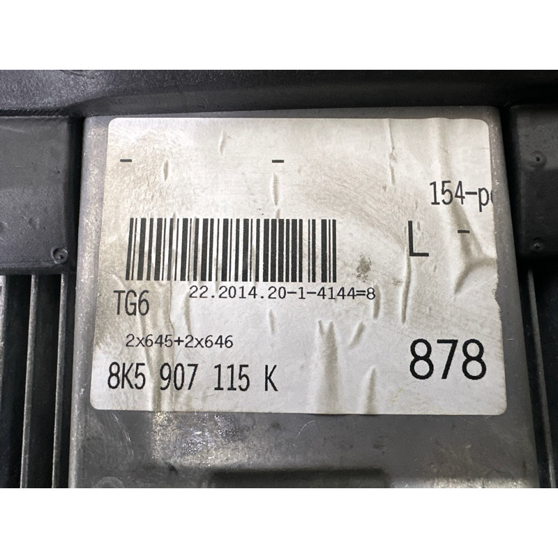 Блок управления двигателем (электрика / блок управления) AUDI A4 B8 2014 2.0 TFSI 8K5907115M
