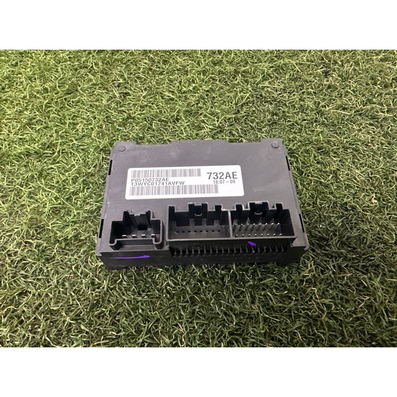 Блок управления раздаточной коробки (электрика / блок управления) Jeep Grand Cherokee WK2 2014 3.0 Diesel 5150732AC